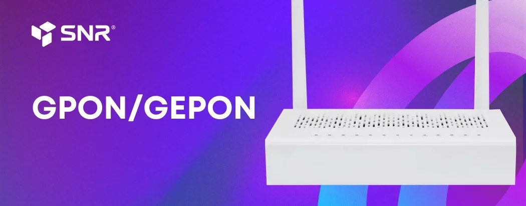 GPON & GEPON .am